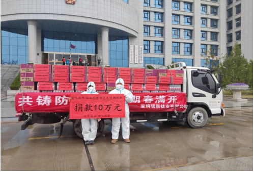 QQ截图20220318173302.png