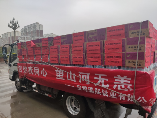 QQ截图20220318173250.png