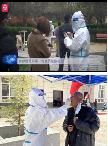 QQ截图20220321094517.jpg