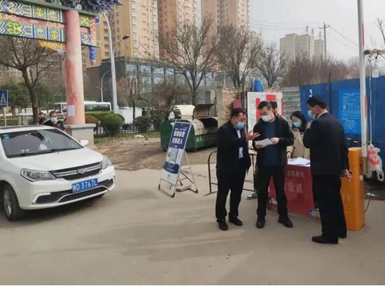 QQ截图20220321103246.jpg