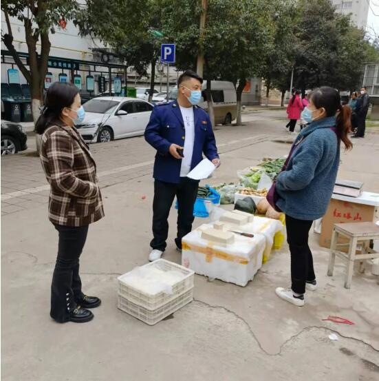 QQ截图20220321103255.jpg