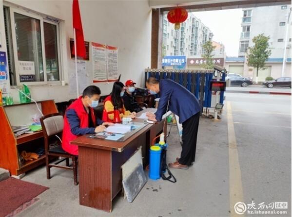 QQ截图20220321182416.jpg