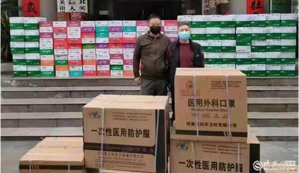 QQ截图20220321182445.jpg