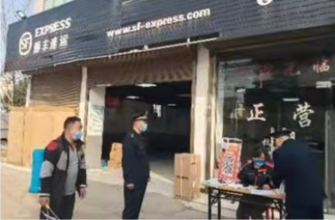 QQ截图20220322104624.png