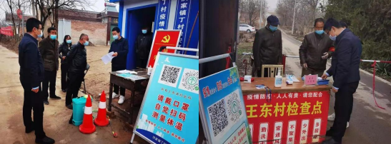 QQ截图20220322174619.png