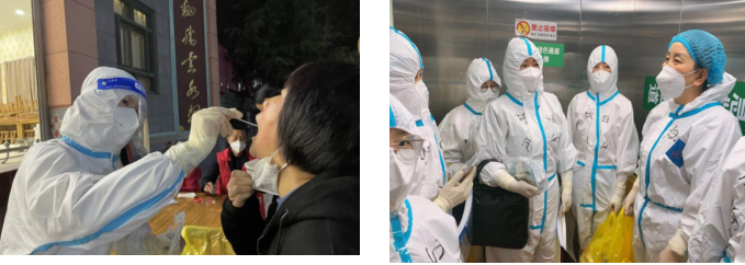 QQ截图20220322180252.png