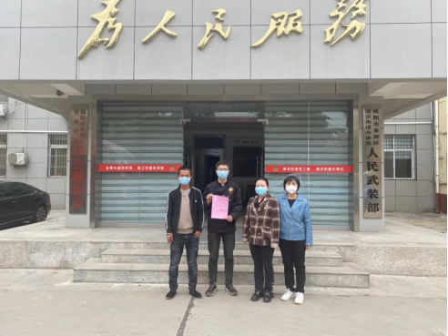 QQ截图20220323172614.png