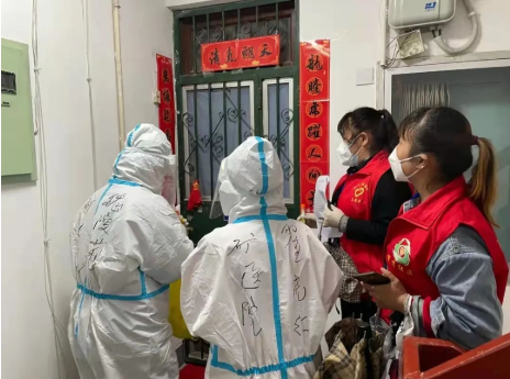 QQ截图20220325080624.png