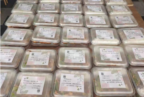 QQ截图20220325151156.png