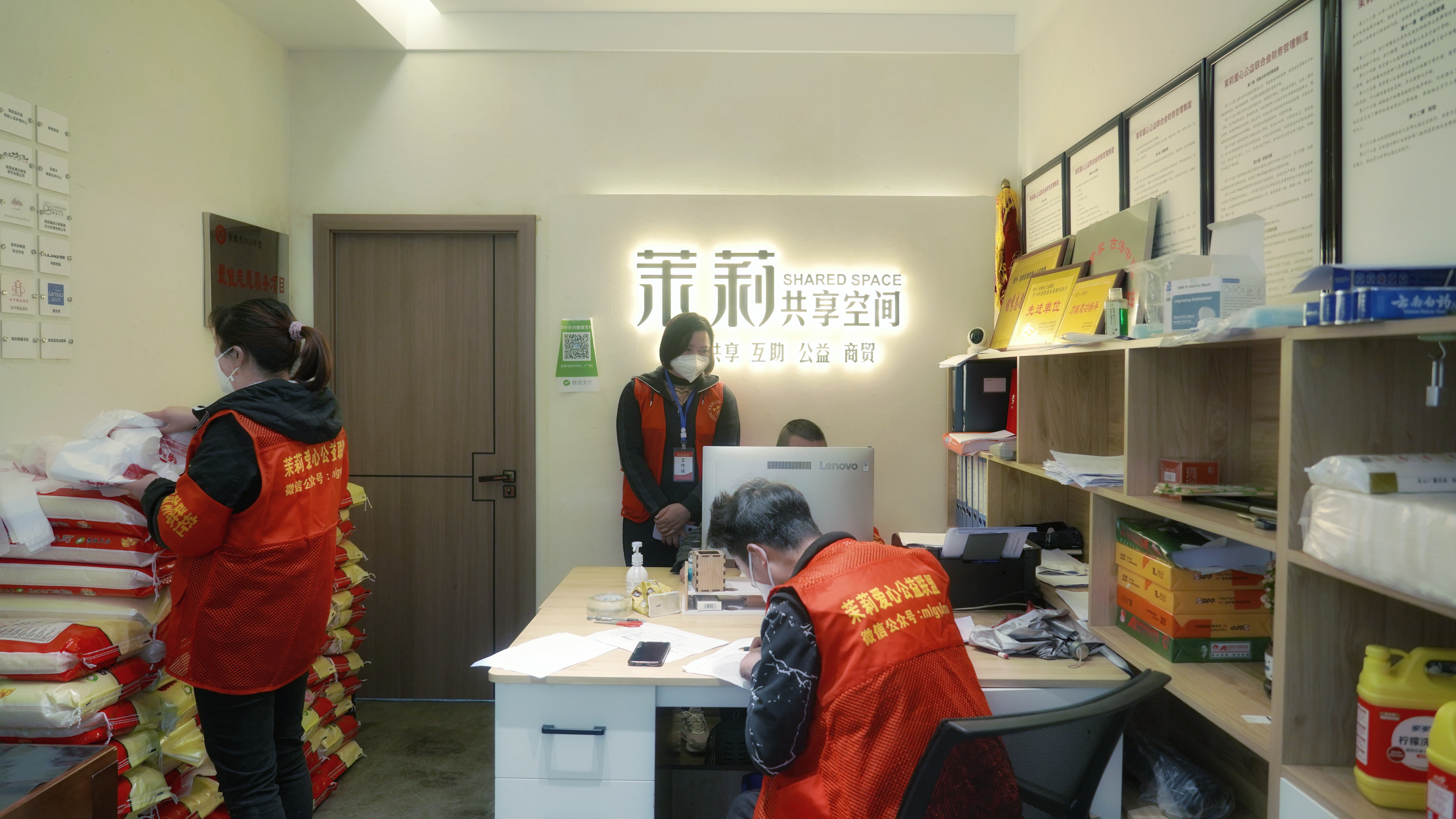 微信图片_20220401162531.jpg