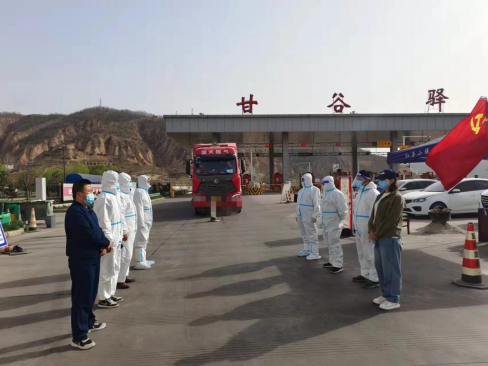 QQ截图20220412162930.png