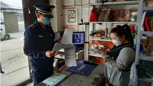 QQ截图20220415104155.png