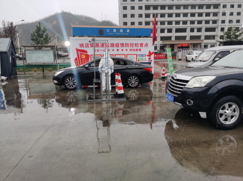 QQ截图20220415104134.png