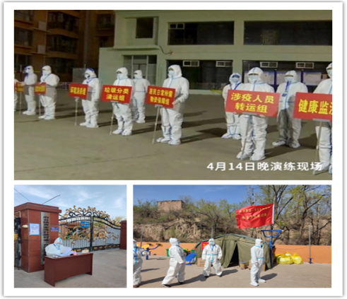 QQ截图20220415161550.png