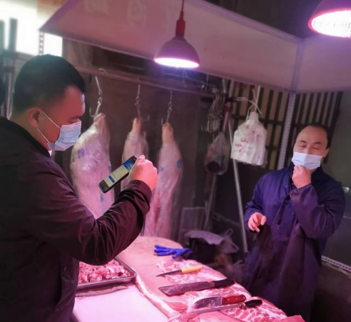 QQ截图20220419110844.png