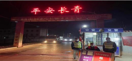 QQ截图20220916145918.png