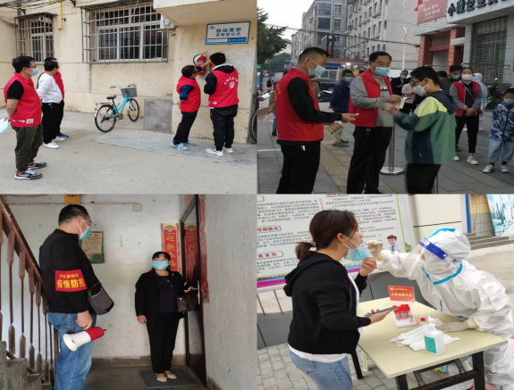 QQ截图20221008162250.png
