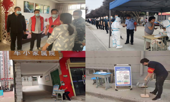 QQ截图20221008162233.png