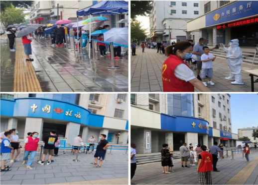 QQ截图20221008161813.png