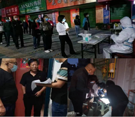 QQ截图20221008161847.png