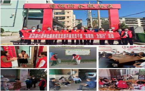 QQ截图20221008162341.png