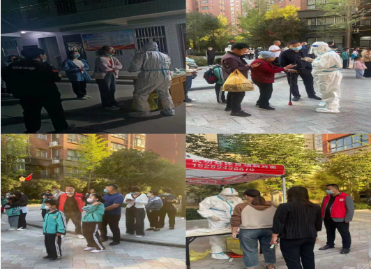QQ截图20221008161803.png