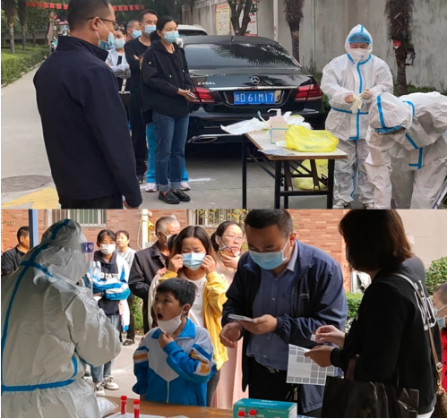 QQ截图20221008161836.png