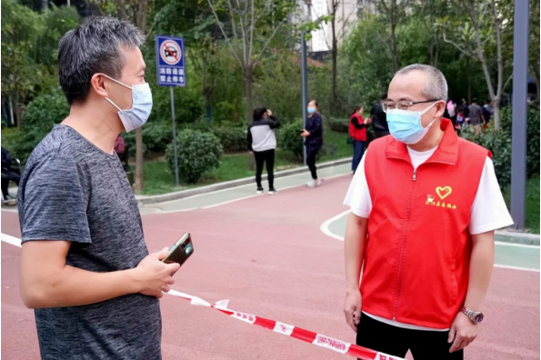 QQ截图20221008165351.png