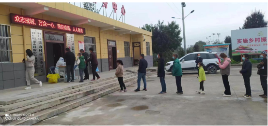 QQ截图20221013135009.png