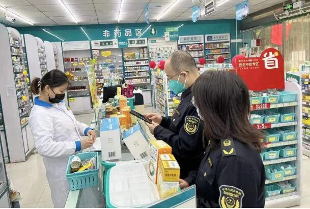 QQ截图20221025110516.jpg