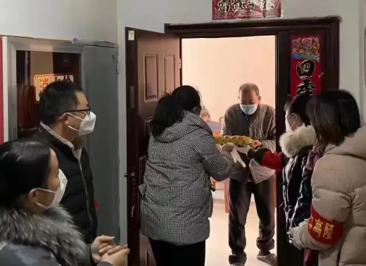 QQ截图20221205145834.png