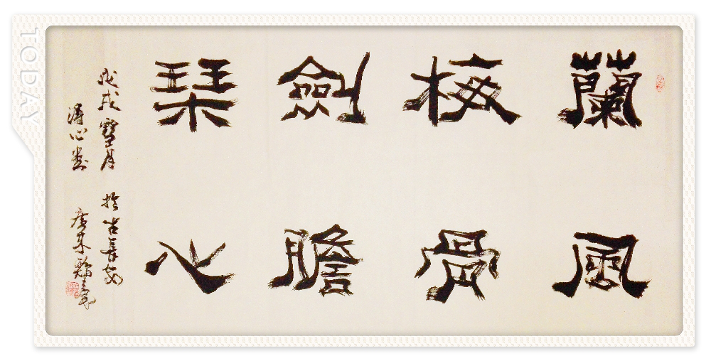图片9.png