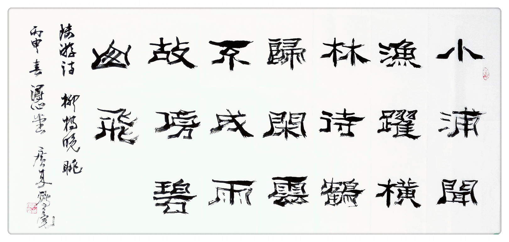 图片3.png
