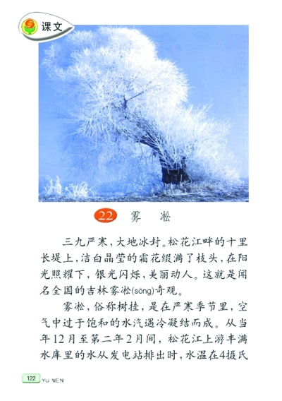 3341105_wangzhen_1563556142807_b.jpg