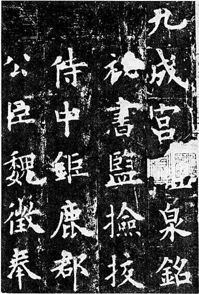 3343446_luhui_1564732975340_b.jpg