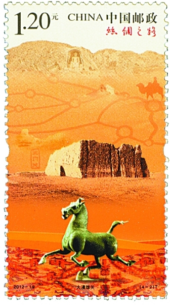 3356626_luhui_1564748358123_b.jpg