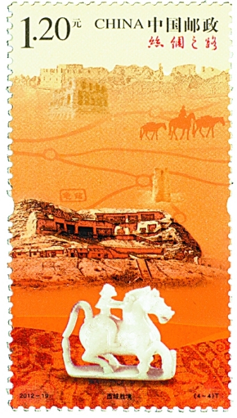 3356624_luhui_1564748263042_b.jpg