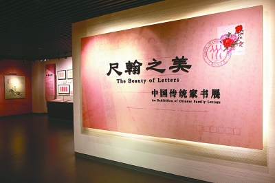 3357237_wangzhen_1564761753799_b.jpg