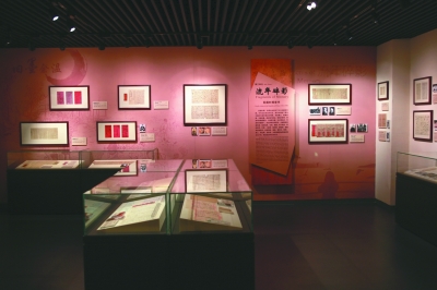 3357238_wangzhen_1564761795685_b.jpg