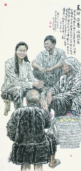 3357070_luhui_1564746394109_b.jpg