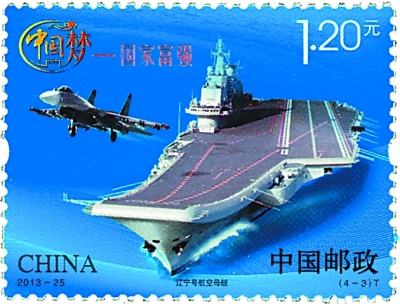 3381096_masx_1566562762433_b.jpg