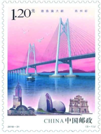 3381033_manan_1566662270449_b.jpg