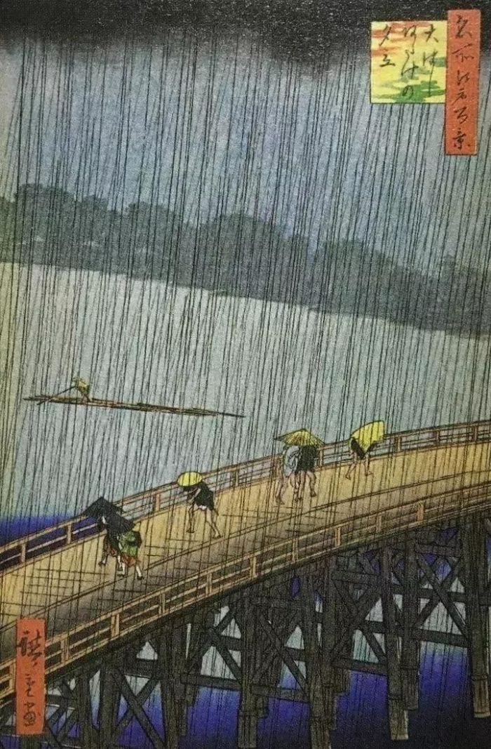画作之中的风和雨