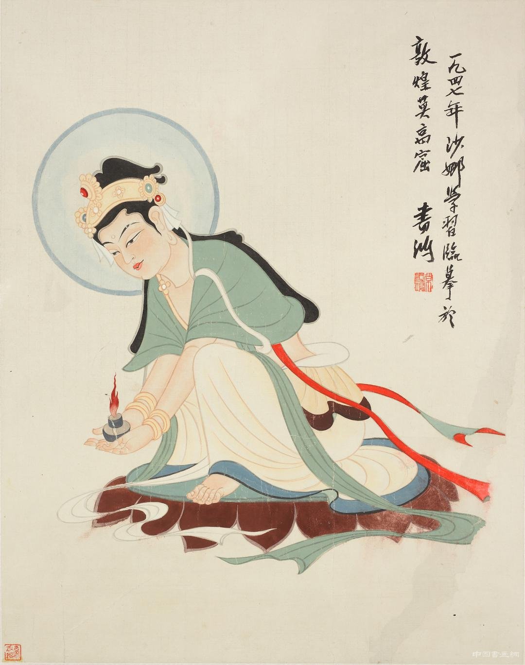花开敦煌:常书鸿、常沙娜父女艺术作品展