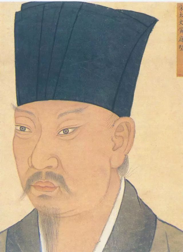 [宋] 黄庭坚《草书杜甫寄贺兰铦诗》页
