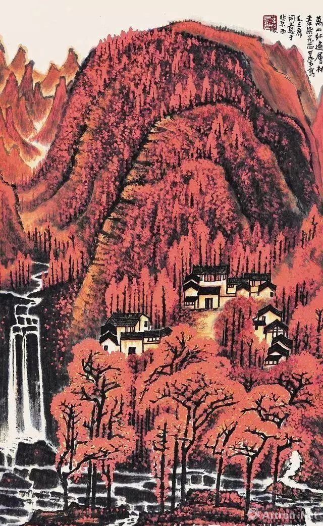 七十正芳华:画家笔下的国庆节