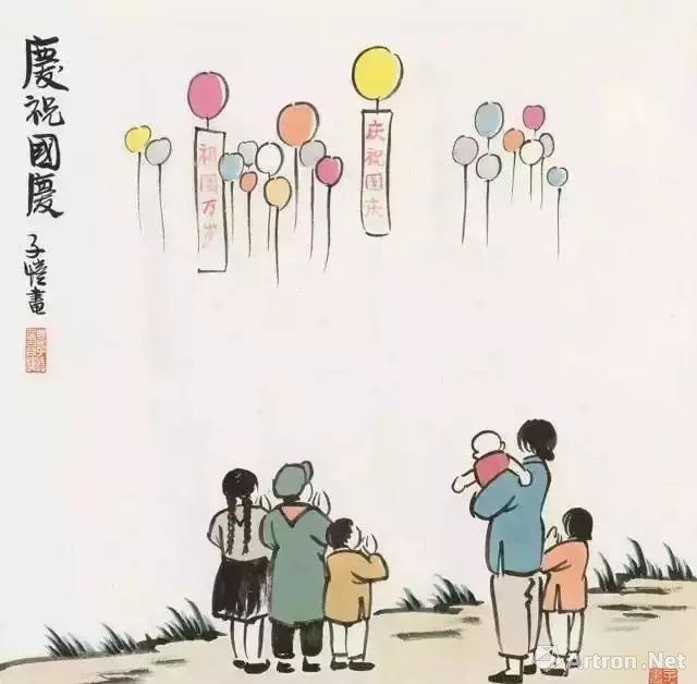七十正芳华:画家笔下的国庆节