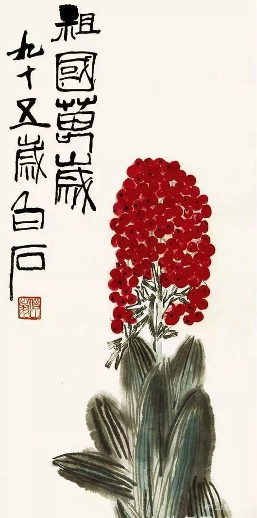 七十正芳华:画家笔下的国庆节