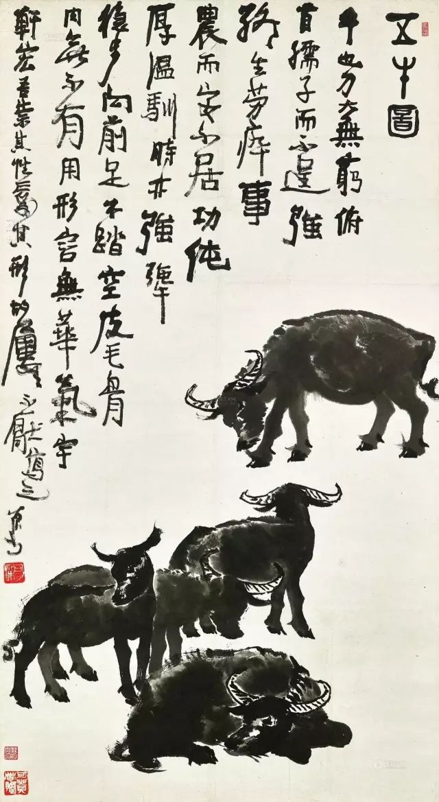 水墨一绝,牛的赞歌!