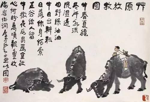 水墨一绝,牛的赞歌!